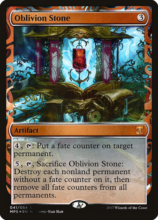 Oblivion Stone [MPS - 41]