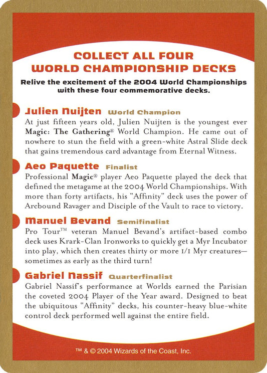 2004 World Championship Advertisement Card [WCD - N/A]