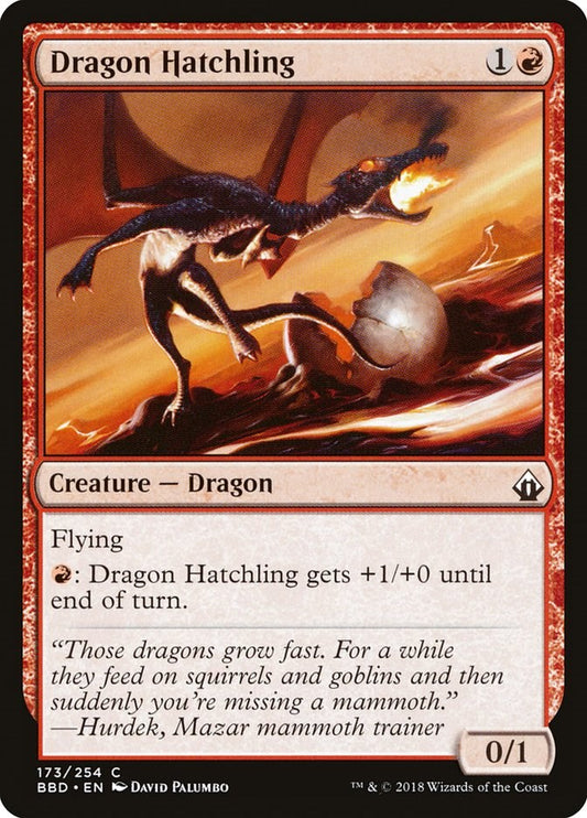 Dragon Hatchling [BBD - 173]