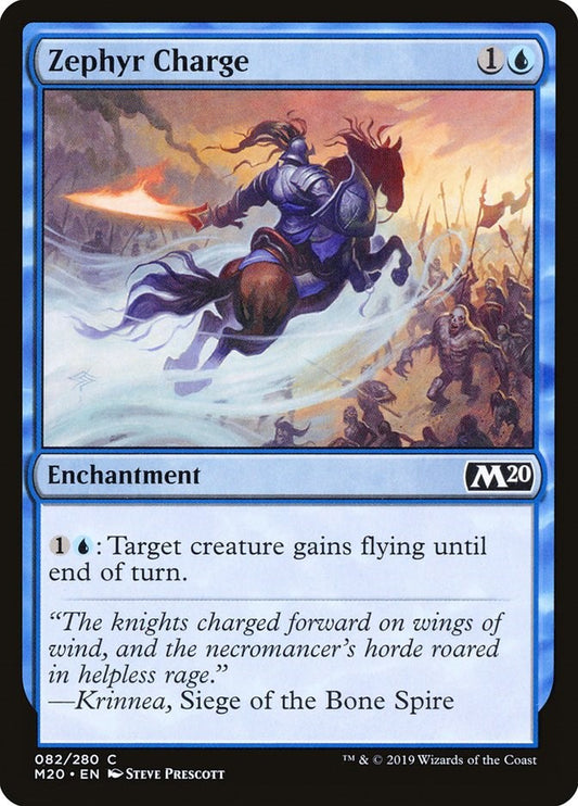 Zephyr Charge [M20 - 82]