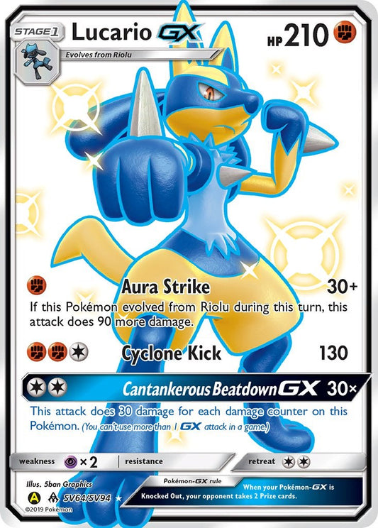 Lucario GX [HIF:SV - SV64/SV94]