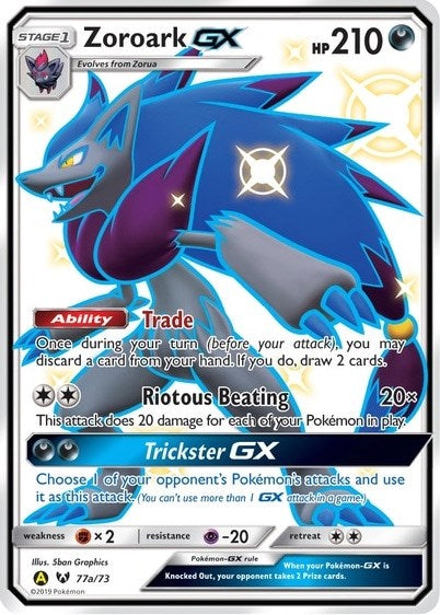 Zoroark GX - 77a/73 [PR - 077a/073]