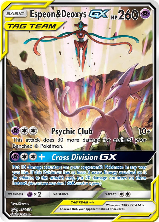 Espeon & Deoxys GX - SM240 [SMP - SM240]