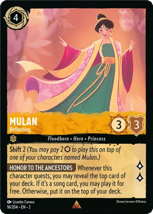 Mulan - Reflecting [2 - 16/204]