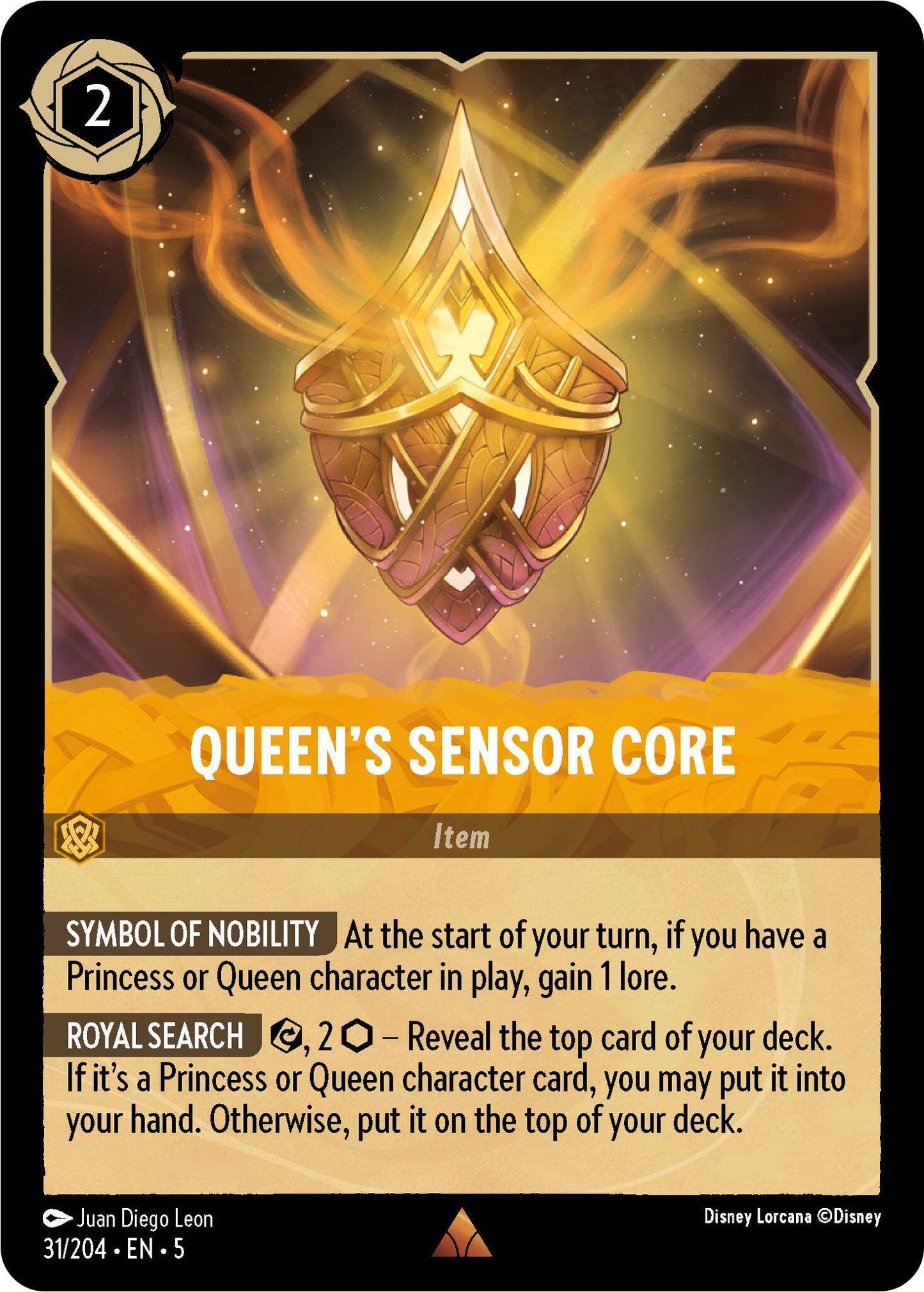 Queen's Sensor Core [5 - 31/204]