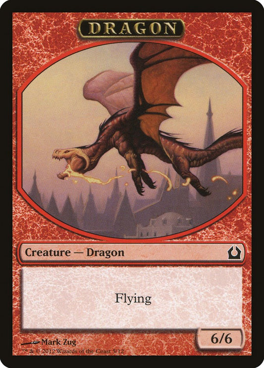 Dragon Token [RTR - 5]