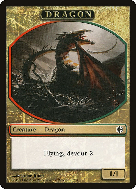 Dragon Token [ARB - 3]